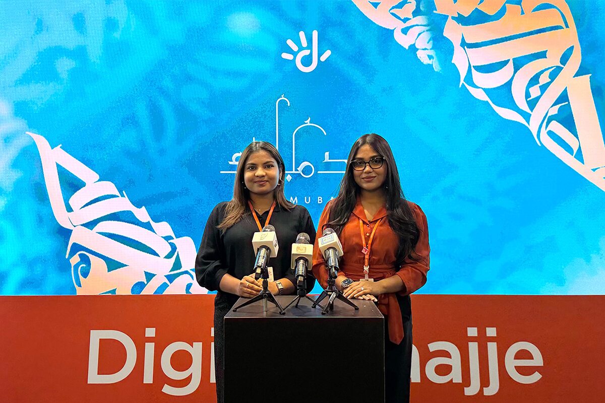 Dhiraagu Offers FREE Data Gifting and Unveils Rann-Kaashi with Exciting Prizes for Fitr Eid!